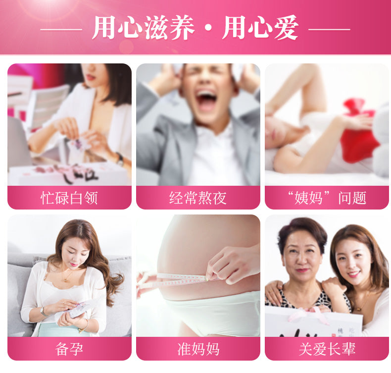 東阿阿膠糕500g六角形古風禮盒$189 (原價$290,現在65折福利價!)