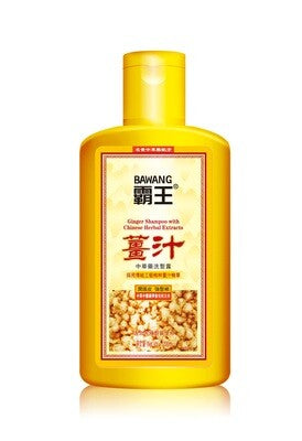 Dầu gội gừng với chiết xuất thảo dược Trung Quốc