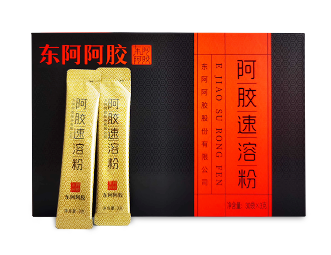 阿膠速溶粉 30袋*3克
