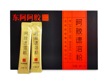 阿胶速溶粉30袋*3克