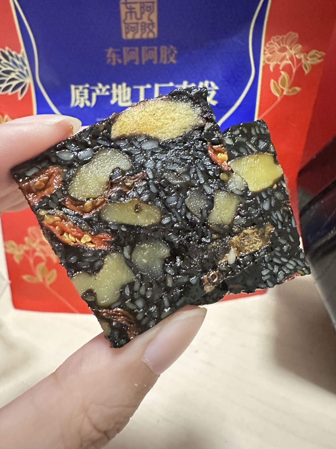 东阿阿胶 阿胶糕