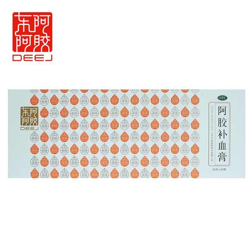 Dong-E-E-Jiao Blood-Nourishing Paste, 20g x 20 chai