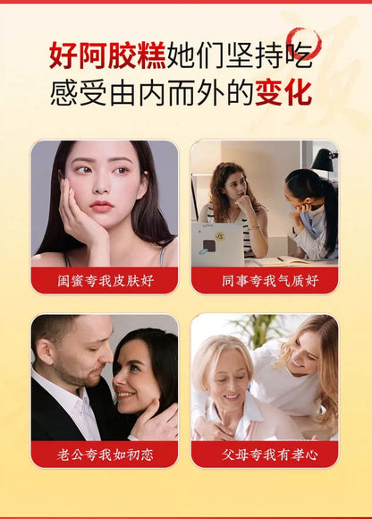 東阿阿膠糕500g六角形古風禮盒$189 (原價$290，現在65折福利價!)